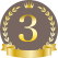 3位
